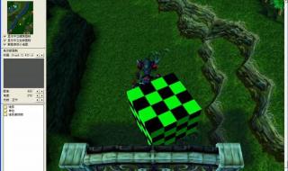 魔兽争霸地图编辑器