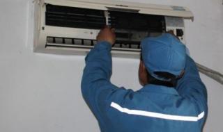 上海志高空调维修 上海志高空调维修